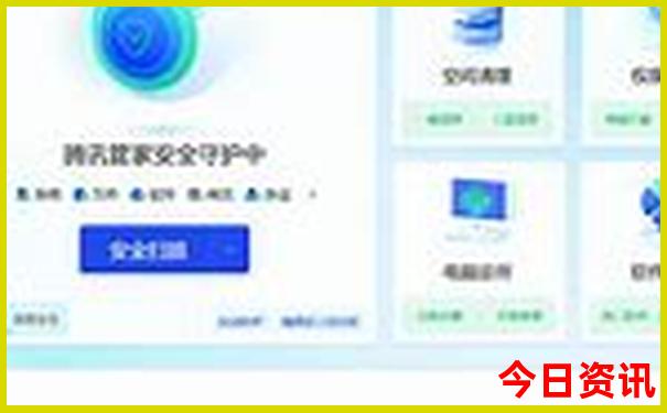 古代帝王避暑的地方