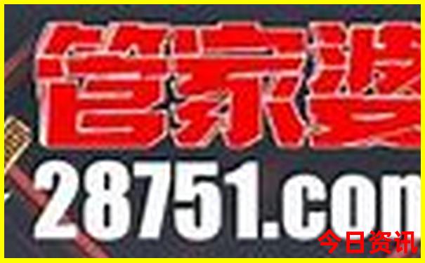 深圳带小孩去哪里玩比较适合