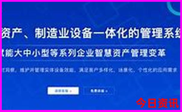 中国红木排名前十名