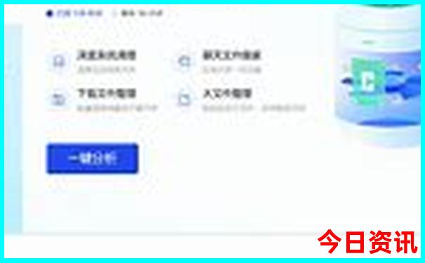 额济纳旗旅游景点有哪些