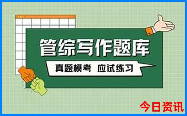 康定旅游攻略景点必去