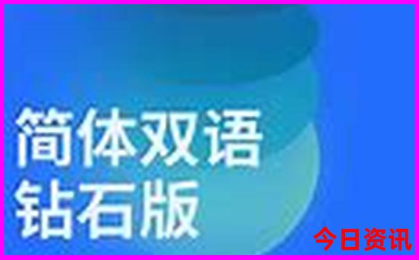 老人三清山一日游最佳路线图