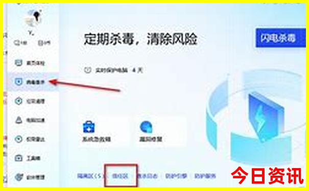 带孩子旅游最值得去的地方